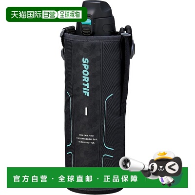 日本直邮【日本直邮】The peacock孔雀 保冷壶 1.5L 黑色AJC-F152