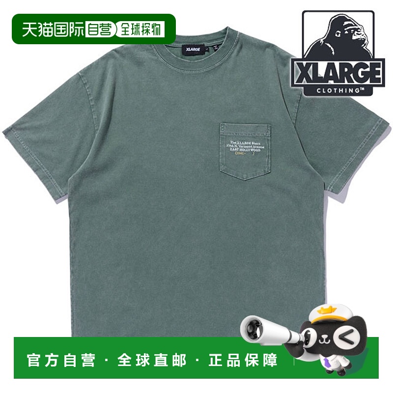 日本直邮XLARGE CHEMICAL WASH ADDRESS 短袖口袋T恤 [1012520110