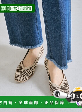 1h可退 日本直邮ORiental TRaffic 女士跳跃款针织平底鞋 R-3215