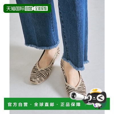 1h可退 日本直邮ORiental TRaffic 女士跳跃款针织平底鞋 R-3215
