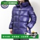 日本直邮MONCLER 1A000 羽绒服外拉链徽标尼龙女士 DOURO JACKET