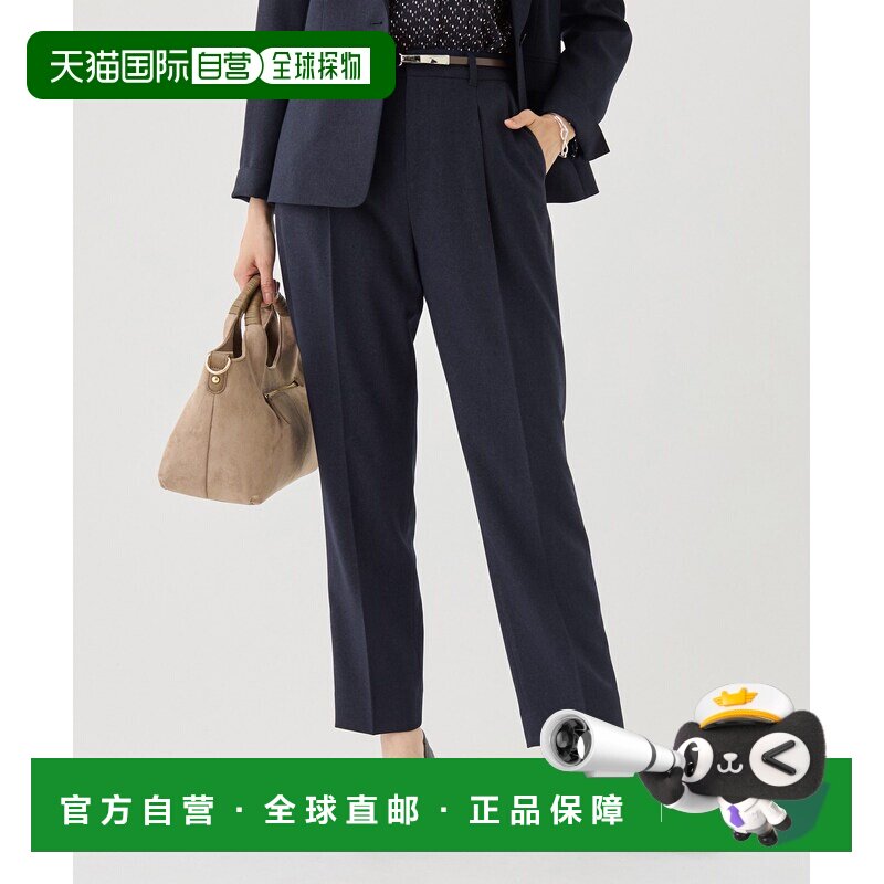 INDIVI 女装 显瘦垂感弹力微锥西裤 127670412026【付后1h可退】