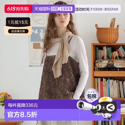 日本直邮23区女士刺绣层叠式吊带背心 BLWOLM0309