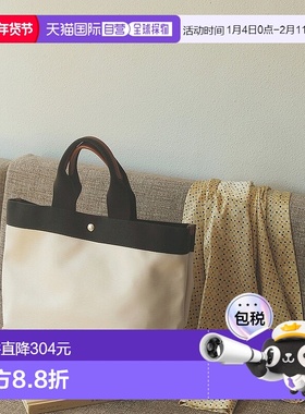 日本直邮TOPKAPI 托普卡皮呼吸波纹新皮革A4托特包 [TO002AW05285