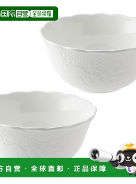 【日本直邮】Narumi鸣海 碗 雕花纹白色2个套装16cm 51952-23143