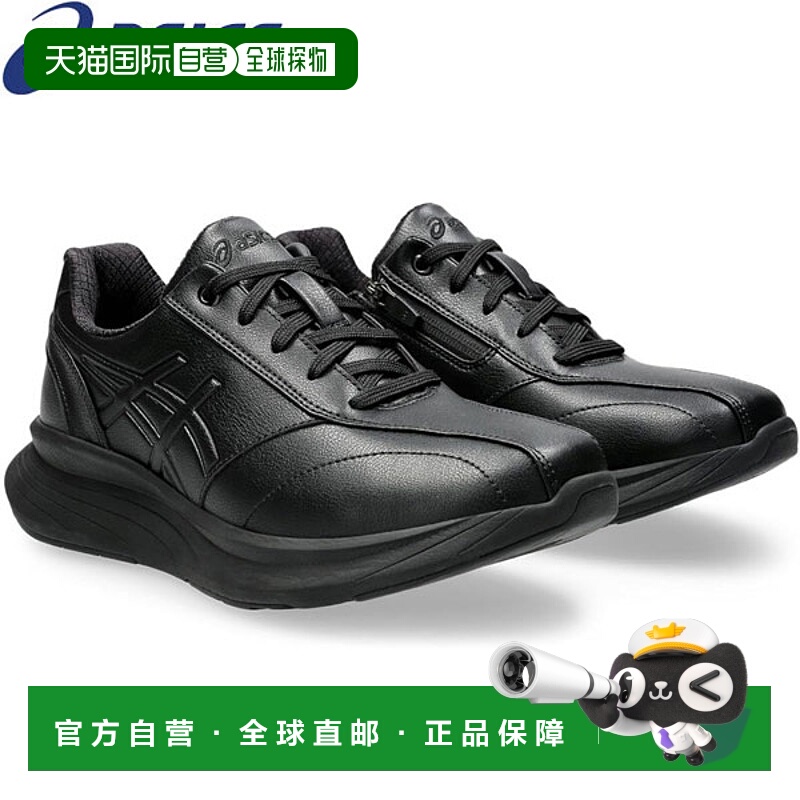 日本直邮ASICS 男士 Needs Up M013步行鞋健步鞋4E宽1241A013 - 封面