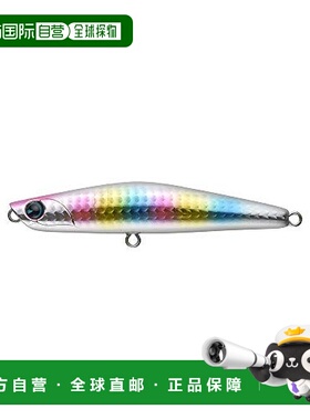 【日本直邮】imaPencilBait诱饵YoichiBallista99mm36g棉糖#YI99B
