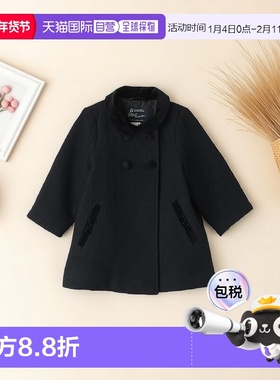 日本直邮日潮 petit main儿童LINK双排扣大衣9654308