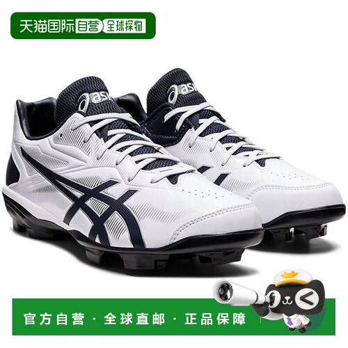 日本直邮ASICS 棒球 asics 棒球 STAR SHINE 3 1123A033-103