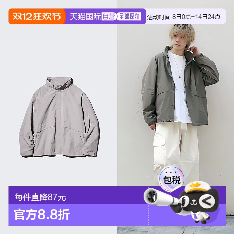 日潮跑腿UNIQLO优衣库男女装防风防雨连帽可收纳夹克外套481607