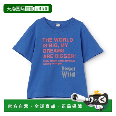 日本直邮and D.petitmain Dream Message Logo 短袖 T恤