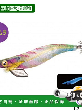 日本直邮Shimano Sefia Clinch Flash Boost Egi尺寸 3.5002F 青Q