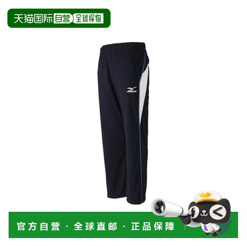 日本直邮MIZUNOLogo印花拼色百搭潮流时尚休闲裤 32JD5019