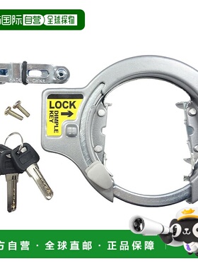 【日本直邮】鹿牌 圆形锁3B 灰色Φ13・16・19mm新款自行车锁