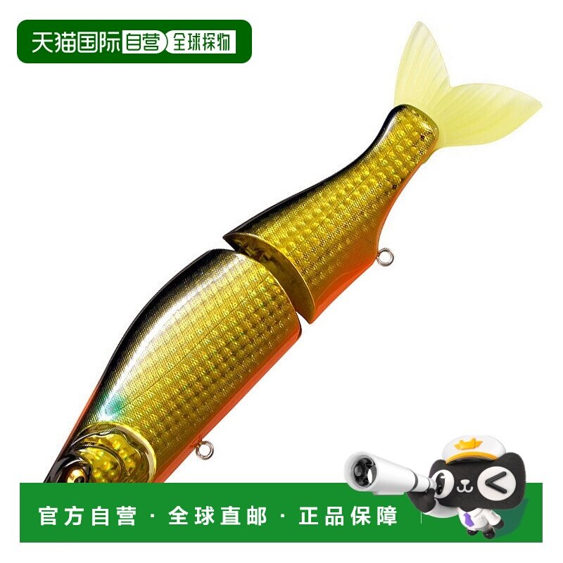 日本直邮Megabass i-SLIDE 187 R SW S 187mm GG Kimbora 指示器