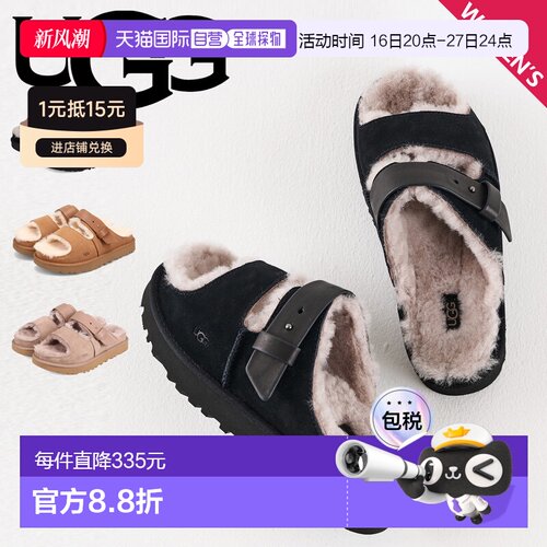 日本直邮UGG 凉鞋系带凉鞋Greenport 系带拖鞋女士GREENPORT STRA