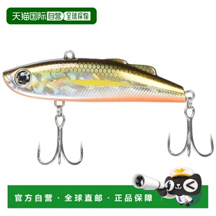 【日本直邮】DAIWA 鲈鱼路亚振动假饵 morethan微型70S路亚饵
