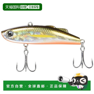【日本直邮】DAIWA 鲈鱼路亚振动假饵 morethan微型70S