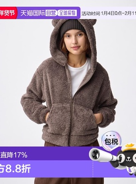 日潮跑腿GU极优 棉花糖感觉全拉链连帽衫熊外套 358546