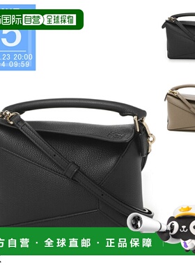 日本直邮LOEWE PUZZLE EDGE BAG MINI 三用手提包/单肩包 女士 a5