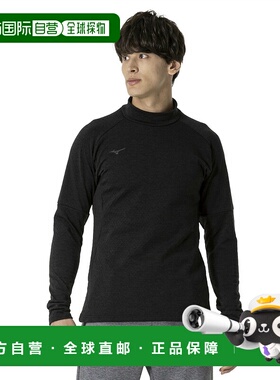 日本直邮【日本直邮】Mizuno美津浓男女同款衬衫32MAB54209