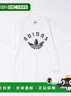 1h可退 日本直邮adidas 男装 潮流宽松短袖T恤 JX3089 白色 69873