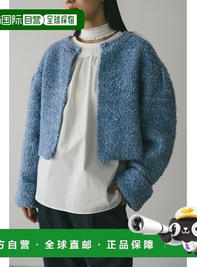 日本直邮STYLEMIXER 女装 宽松设计 立体纹理针织开衫 半高领 500