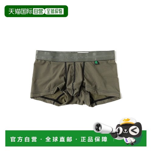 1h可退 日本直邮TOOT 男士立体剪裁网面 Boxer 内裤 24490003219