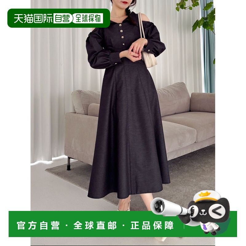 1h可退 日本直邮dazzlin 女装 宽松显瘦A字连衣裙 肩带蝴蝶结设计,女装/女士精品,连衣裙,淘宝优惠券,粉丝福利购,淘宝优惠卷