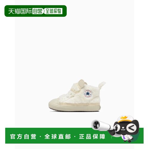 日本直邮匡威 CONVERSE BABY ALL STAR BOAKUMA V-1 婴儿 全明星
