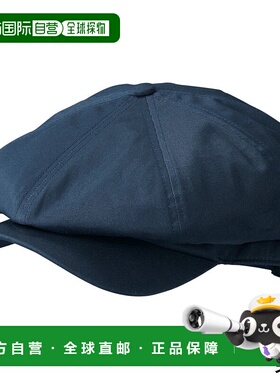 日本直邮Shimano Cap Ventile Casquette M 海军蓝 CA-010V