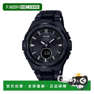 BABY W200CG MSG 1AJF 手表 日本直邮卡西欧