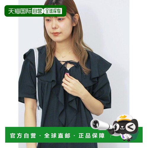 日本直邮ehka sopo 女装 荷叶边蕾丝领连衣裙宽松版型长款设计 21