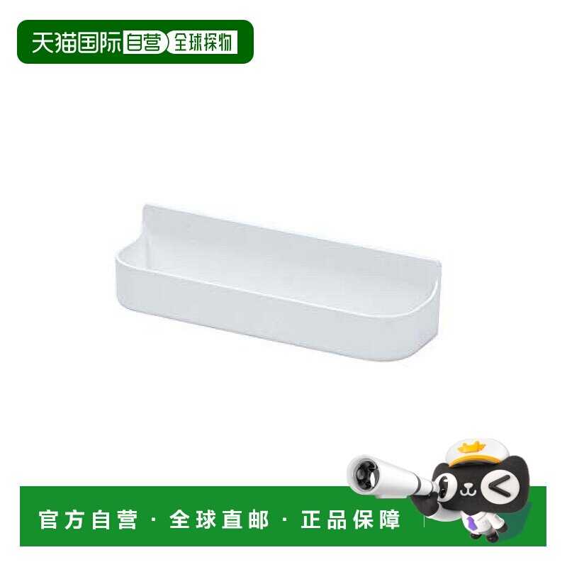 【日本直邮】Pearl Metal珍珠金属 宽型沐浴乳架 白 磁铁  HB-565
