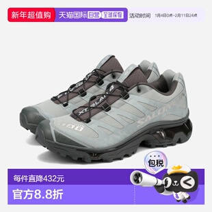 日本直邮SALOMON XT-4 OG PROTECTIVE 男女低帮运动鞋（纪念碑/沥