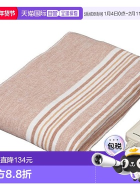【日本直邮】爱丽思IRIS OHYAMA [洗涤OK]电热毯190×130cm EHB-1