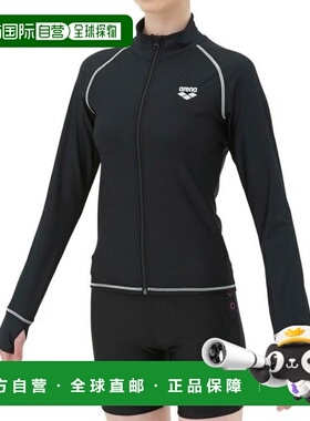 日本直邮ARENA 健身款防晒衣 S-LL尺码 女士用 黑色 [AS5FWF96L B