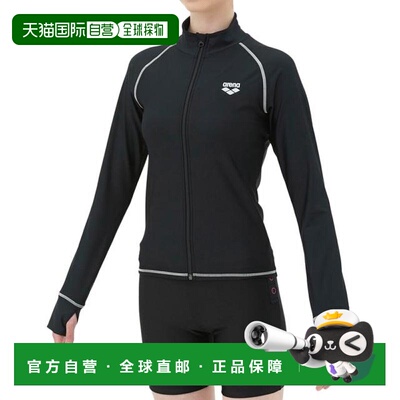 日本直邮ARENA 健身款防晒衣 S-LL尺码 女士用 黑色 [AS5FWF96L B