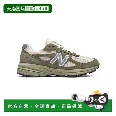 日本直邮NEW BALANCE U9901MX 运动鞋 [965281131]