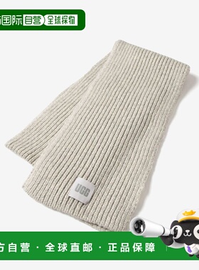日本直邮UGG 男女通用粗罗纹围巾时尚保暖羊毛混纺围脖101106