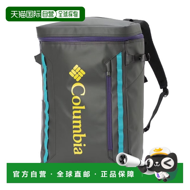 日本直邮Columbia Sidekick 30L 背包男女通用PU8675-013