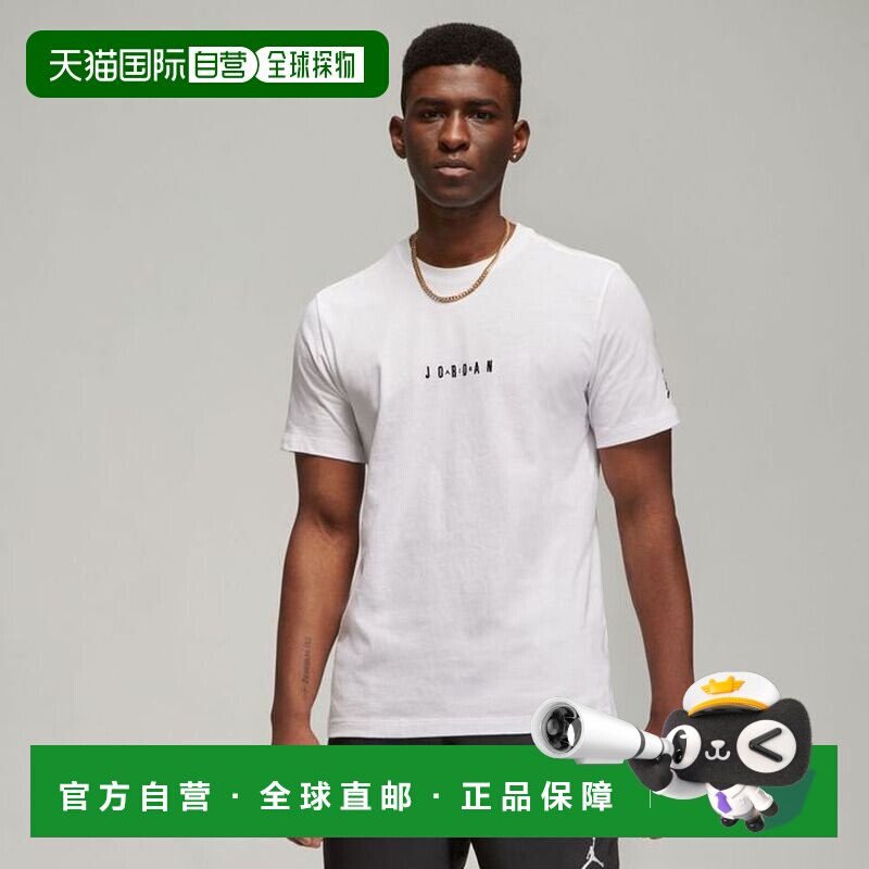 日本直邮乔丹 JORDAN 男士篮球半袖衬衫 [DM3182-100]