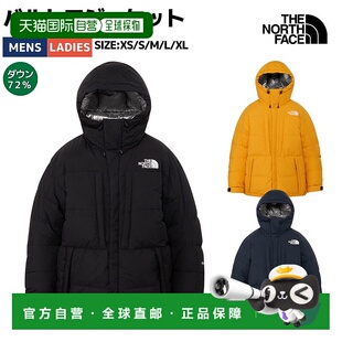 Baltoro Face 夹克男女通用休闲外套ND92553男 North 日本直邮The