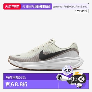 日本直邮Nike REVOLUTION 8 经典舒适跑步鞋 耐克 男款米色