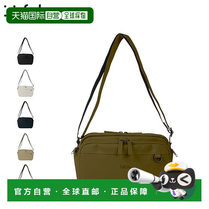 日本直邮Fulcro 单肩包 男士 女士 斜挎包 成人 轻便 GADGET REPO
