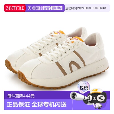 日本直邮Camper Pelotas Athens 运动鞋 [CA748BW019303]跑步鞋