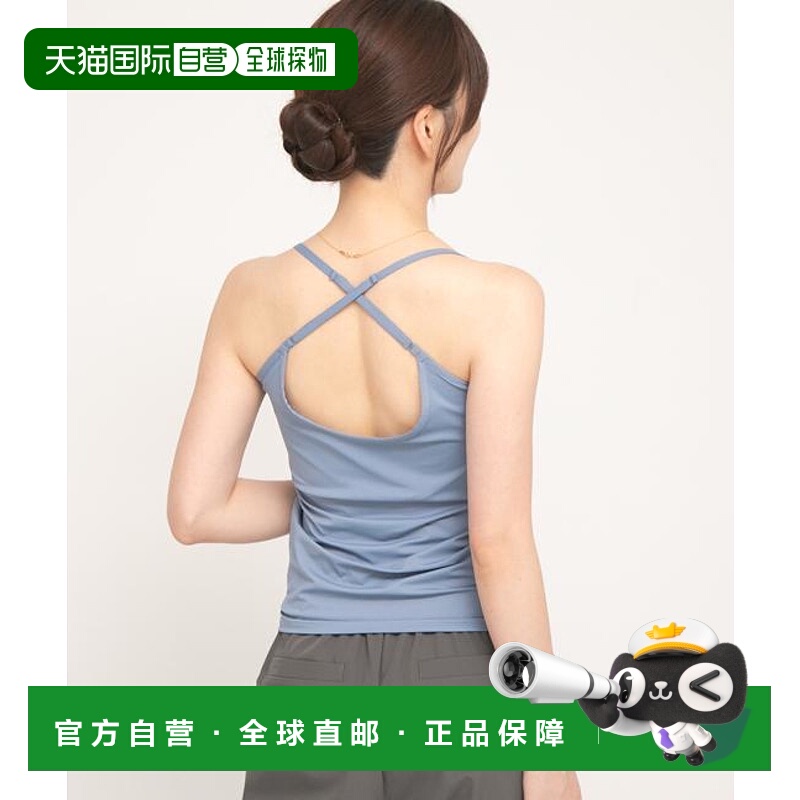 1h可退 日本直邮官方授权 Sonny Label SLAB 2way吊带背心