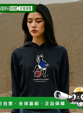 日本直邮Badminton Junkie Claudio Pandiani Backshot+4 速干吸