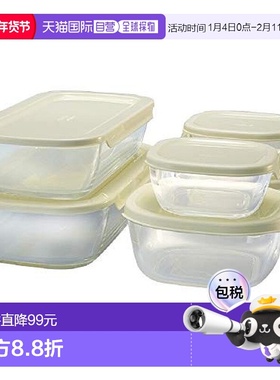 【日本直邮】HARIO 耐热玻璃容器 6个套装 日本制KSTL-5004-OW