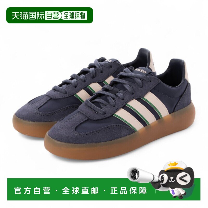 日本直邮阿迪达斯女款 Barreda Decode JR3545 运动鞋（黑色）